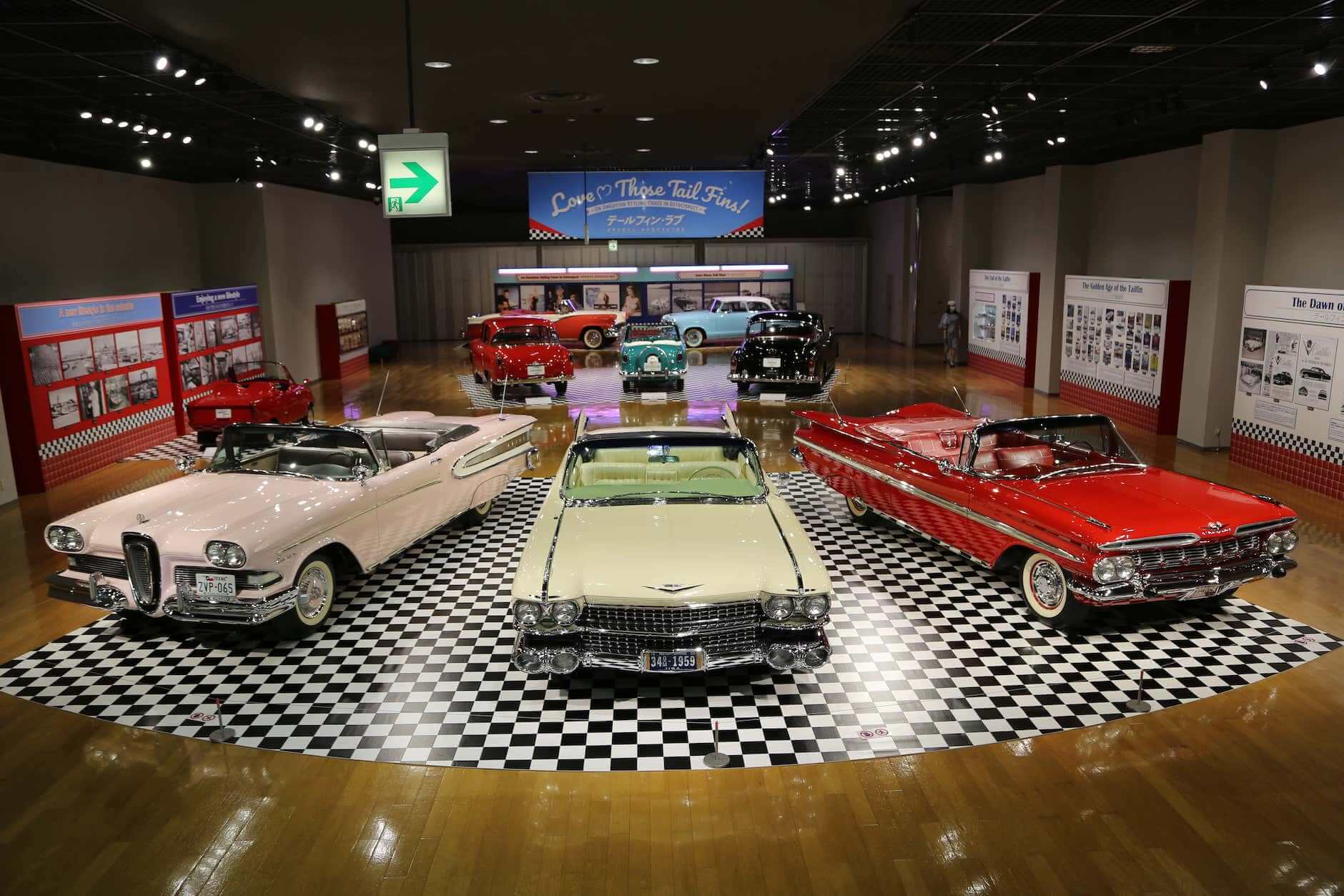 TOYOTA Museum・トヨタ博物館の企画展が面白い！ ～ CAR│Harmony DIGITAL