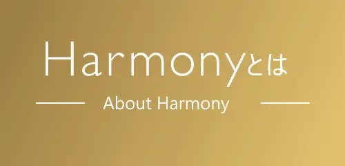 About Harmony